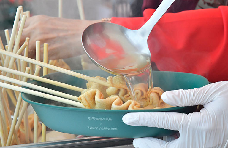 순창 코리아 떡볶이 페스타